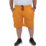 Moc Grande 24629 Over Think Hardal Erkek Şort