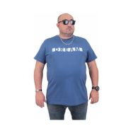 Moc Grande Sıfır Yaka Dream 24140 Indıgo Erkek T-shirt