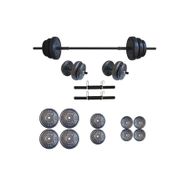 Moccastyle 55 kg Halter Seti