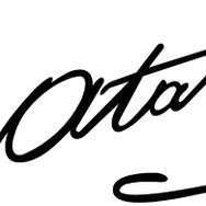ModaCar 39 cm K.Atatürk Siyah İmza Sticker