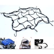 Modacar 427448 Atv Motorsiklet Bagaj Filesi