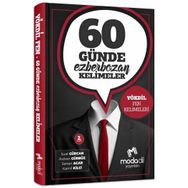 Modadil Yayınları YÖKDİL Fen Bilimleri 60 Günde Ezberbozan Kelimeler