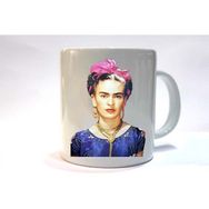 Modaroma Frida Kupa Bardak