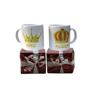 Modaroma King And Queen Sevgili Kupa