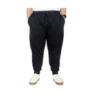 Mode XL 20583 Lacivert 3 İplik Erkek Eşofman Altı