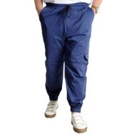 Mode XL 21911 İndigo Erkek Jogger Pantolon