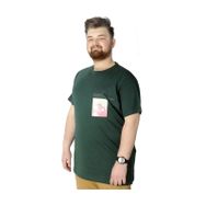 Mode XL 22154 Future Nefti Erkek T-shirt
