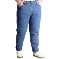 Mode XL 22940 Marwel Noche Blue Mavi Erkek Kot Pantolon
