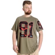 Mode XL 23153 Haki Erkek T-shirt