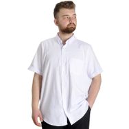 Mode XL 23302 Beyaz Gabardin Kısa Kol Tek Cep Erkek Gömlek