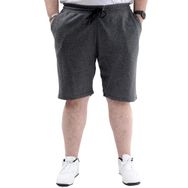Mode XL 23498 Waffle Antramelanj Erkek Şort