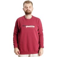 Mode XL 23528 Bordo Bisiklet Yaka Erkek Sweatshirt