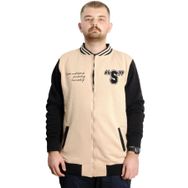 Mode XL 23631 Bej Kolej Baskılı Erkek Ceket