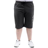 Mode XL 24504 Simple Antramelanj Erkek Kapri