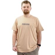 Mode XL U24063 Ambitions Bej Erkek T-shirt