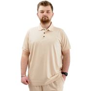 Mode XL U24337 Jakar Bej Erkek T-shirt