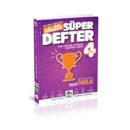 Model Eğitim Yayınları 4. Sınıf Tüm Dersler Süper Akıllı Defter