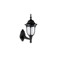 Modelight 708 Küçük Yuvarlak Fener Kollu Aplik