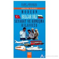 MODERN BULGAR DILI SEYAHAT VE KONUŞMA KILAVUZU - NAMI ARDAKOÇ