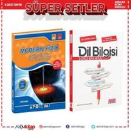 Modern Fizik + AKM Dil Bilgisi Soru Bankası - Kolektif