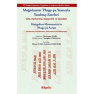 Moğolcanın 'Phags-Pa Yazısıyla Yazılmış Eserleri - Tömörtogoo Domiy