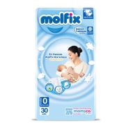 Molfix No:0 Prematüre 300 Adet Bebek Bezi