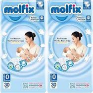 Molfix No:0 Prematüre 60 Adet Bebek Bezi