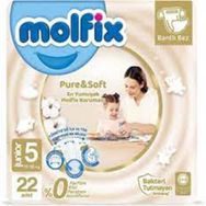 Molfix Pure&Soft No:5 Junior 22 Adet Bebek Bezi