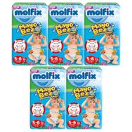 Molfix Swimming Pants 5-6 Numara 50 Adet Mayo Bebek Bezi