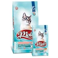Molly Kilolu Kısırlaştırılmış Somonlu 2 Kg Yetişkin Kedi Maması
