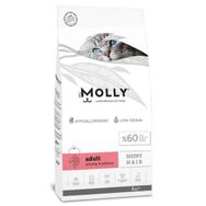 Molly Shiny Hair Düşük Tahıllı Hipoalergenik Parlak Tüy Oluşumu Sağlayan Karidesli ve Somonlu Yetişkin 2 kg Kedi Maması