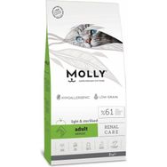 Molly Somonlu 2 kg Kısırlaştırılmış Yetişkin Kedi Maması