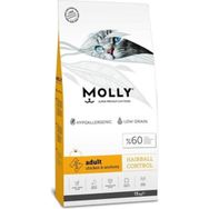 Molly Tavuklu Pirinçli 15 kg Yetişkin Kuru Kedi Maması