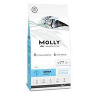 Molly Yavru Anne Tavuklu 2 kg Kedi Maması