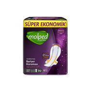 Molped SuperNight Yoğun Günler Süper Gece 14 Adet Hijyenik Ped