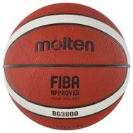 Molten 30240 FIBA Onaylı Basketbol Topu