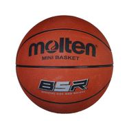 Molten B5R2 Basketbol Topu