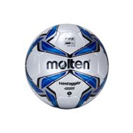 Molten F5V4800 Futbol Topu