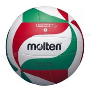 Molten V4M1500 Mini Voleybol Topu