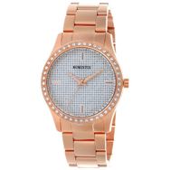 Momentus DW295R-10SR Kadın Kol Saati