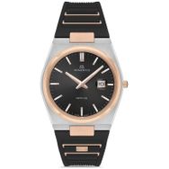 Momentus EM345T-04BR Erkek Kol Saati