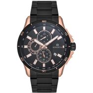 Momentus SC239T-04SR Erkek Kol Saati