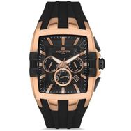 Momentus SM356R-04BR Erkek Kol Saati