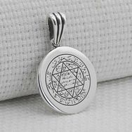 Mona Roza Mührü Süleyman Parlak 925 Ayar Gümüş Kolye Ucu