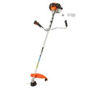 Mondial CG520B Motorlu Yan Tırpan
