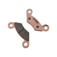 Monero Atv Disk Balata