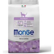 Monge Cat Daily Line Sterilised Tavuklu 400 gr Kısırlaştırılmış Kedi Maması