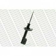 Monroe G16758 Vectra B 96-02 Gazlı Sol Ön Amortisör