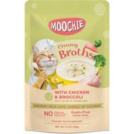 Moochie 4x40 gr Brokoli ve Tavuklu Çorba Kedi Ödülü