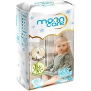 Moon Care No:5 Junior Bebek Bezi